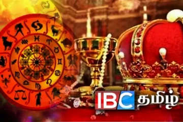 50 ஆண்டுகள் கழித்து உருவாகியுள்ள ராஜயோகம் : ஜாக்பாட் அடிக்கபோகும் மூன்று ராசிகள்