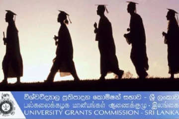 பேராசிரியர் என்பவர் யார்..! பல்கலைக்கழக மானியங்கள் ஆணைக்குழு விளக்கம்