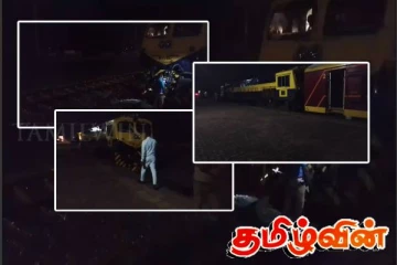 தொடருந்து இயந்திரம் செயலிழப்பு! மணித்தியால கணக்கில் காத்திருந்த பயணிகள்