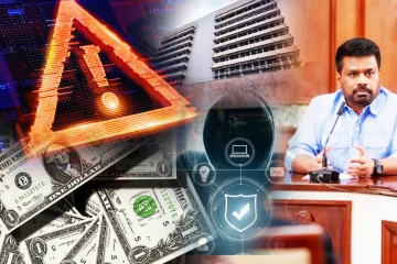 இலங்கை திறைசேரி மீது இணையவழித் தாக்குதல்! 80 கோடி ரூபாய்க்கும் அதிகமான தொகை திருட்டு