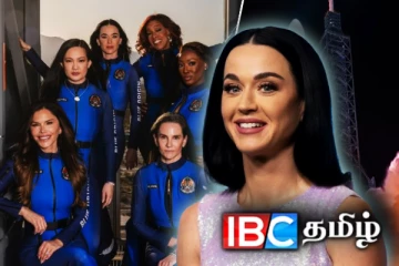 நாளை விண்வெளிக்கு பயணமாகும் அமெரிக்க பாடகி