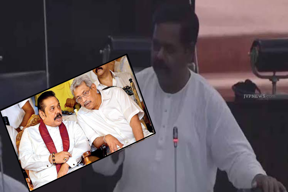 தமிழர்களின் நகைகள் எங்கே? உகண்டாவிலா...சிறிதரன் எம்பி காரசாரம்! | Final War Jewelry Mp Sridharan Ask Parliament தமிழர்களின் நகைகள் எங்கே? உகண்டாவிலா...சிறிதரன் எம்பி காரசாரம்! | Final War Jewelry Mp Sridharan Ask Parliament