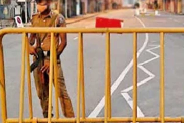 විරෝධතාවක් හේතුවෙන් මාර්ගයක් වැසී යයි..!