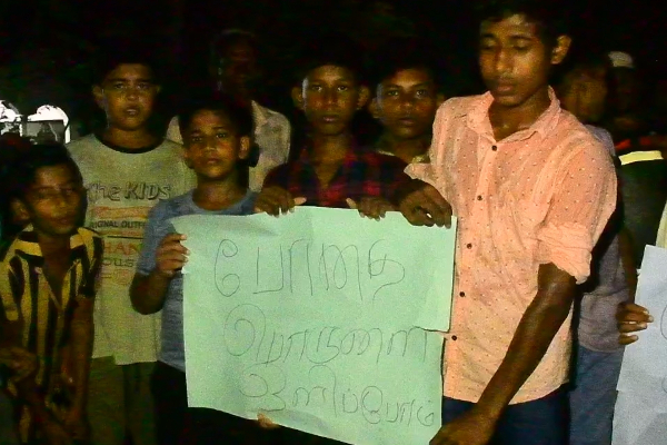 போதை வியாபாரியின் வீடு முற்றுகை; நள்ளிரவில் நடந்த களேபரம்!(photos) | Drug Dealer S House Besieged Demonstration