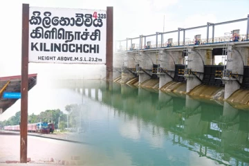 கிளிநொச்சியில் சிறுபோகப் பயிர்செய்கை ஆரம்பிக்க முடியாத நிலை