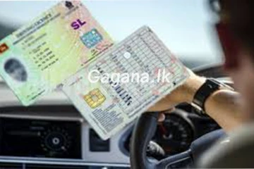 ලක්ෂ 06කගේ රියදුරු බලපත්‍ර සම්බන්ධයෙන් නව චක්‍රලේඛයක් නිකුත් කරයි..