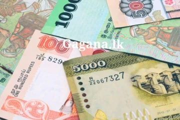 පෞද්ගලික අංශයටත් රු.10,000ක්?. අද කොළඹ සිදුවුණ දෙය..