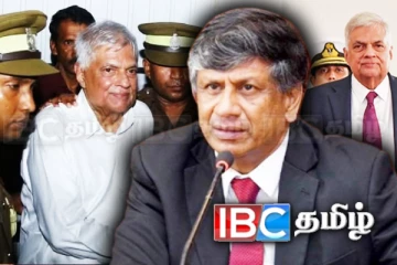 ரணிலின் செயலாளர் தொடர்பில் காவல்துறை வெளியிட்ட அறிவிப்பு