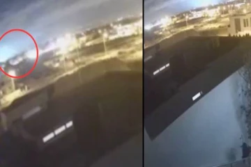 மொரோக்கோ நிலநடுக்கத்திற்கு முன் வானில் தோன்றிய மர்மமான ஒளி!