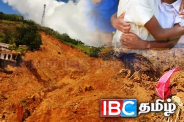 நிலச்சரிவால் மண்ணுக்குள் புதையுண்ட 35 மாணவர்கள்! கல்விப் பணிப்பாளரின் அதிர்ச்சி அறிக்கை