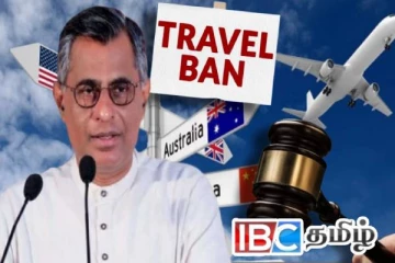 சம்பிக்கவின் பயணத்தடை தற்காலிகமாக நீக்கம் : நீதிமன்றம் உத்தரவு