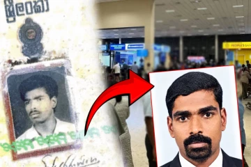 விமான நிலையத்தில் ஈழத்தமிழருக்கு நேர்ந்த கதி : வெளிப்படுத்தப்பட்ட தகவல்கள்