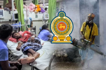 அதிகரித்து வரும் அபாயநிலை.. 600 கிராம அலுவலர் பிரிவுகள் குறித்து அவசர தீர்மானம்