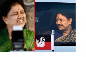 திரும்பி வருவேன் சொல்லு: விரைவில் எல்லோரையும் சந்திக்கிறேன் - தொண்டர்களுக்கு சசிகலா நம்பிக்கை!