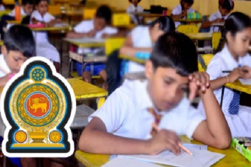 நாடளாவிய ரீதியில் இன்று புலமைப்பரிசில் பரீட்சை: ஆர்வத்துடன் மாணவர்கள் பங்கேற்பு