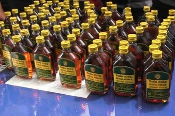 இலங்கையில்  இனி இதற்கு தடை!