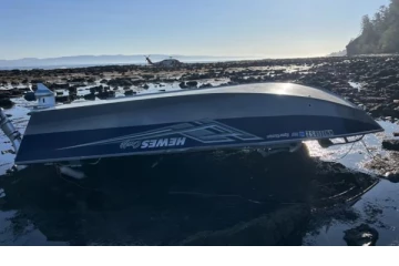 வாஷிங்டன் – வான்கூவர் தீவுக்கிடையிலுள்ள கடலில் மாயமான படகு