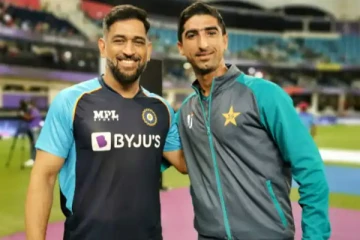 தோனியை பார்த்து மெய்சிலிர்த்து போன பாகிஸ்தான் வீரர் - கொண்டாடும் ரசிகர்கள்