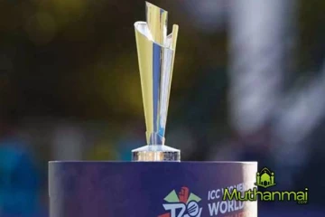 டி20 உலக கோப்பை கிரிக்கெட் தொடர்: வீரர்களுக்கு முழுமையான ஆயுதமேந்திய பாதுகாப்பு