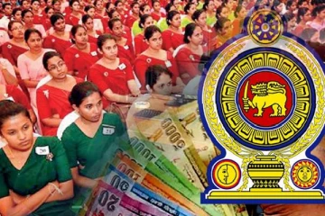 அதிபர்கள், ஆசிரியர்களின் நிலுவை சம்பளம் தொடர்பில் வெளியான முக்கிய தகவல்