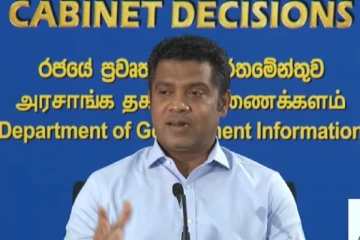 විනිසුරුවරුන්ගේ විශ්‍රාම වයස් ගැටලුව මහා නාහිමිවරුන් අතට - අමාත්‍ය නලින්ද ජයතිස්ස පැහැදිලි කරයි