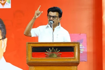 திமுக பாஜக உடன் கூட்டணி வைத்ததே தவிர.. முதல்வர் ஸ்டாலின் பேச்சு