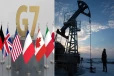 உலக சந்தையில் மசகு எண்ணெய் விநியோகத் தடையைச் சீர்செய்ய ஜி7 நாடுகள் திட்டம்