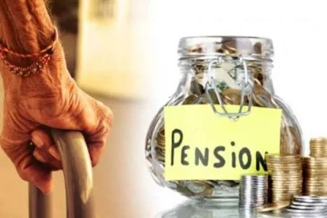 ஓய்வூதியம் வழங்கும் திட்டம் தொடர்பில் வெளியான தகவல்