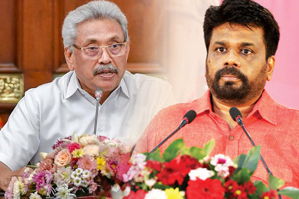 ரணிலை கோட்டாபய பதவியிலிருந்து நீக்க வேண்டும்! அனுரகுமார திசாநாயக்க வலியுறுத்தல் | Ranil Should Be Removed From The Post