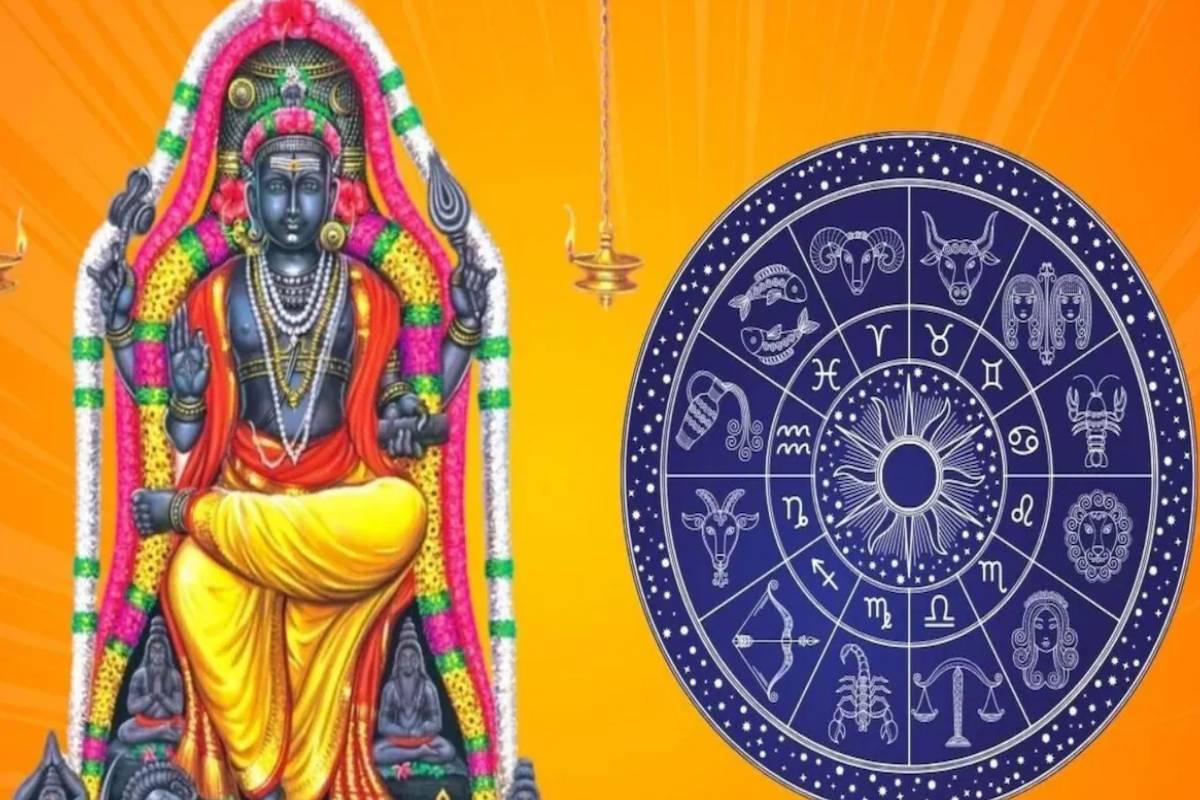 ஒரே நாளில் நடக்கும் குருபகவானின் ராசி மற்றும் நட்சத்திர பெயர்ச்சி ; திறக்கும் அதிர்ஷ்ட கதவு | Jupiter S Zodiac And Star Shift Same Day