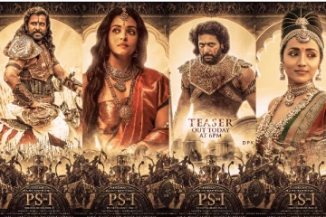 போஸ்டரிலேயே பல மிஸ்டேக்...மணிரத்னம் இதக்கூடவ கவனிக்க மாட்டீங்க