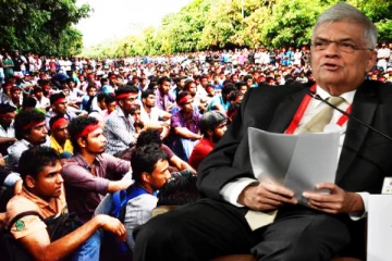 ரணிலை சந்திக்க இளைஞர்களுக்கு வாய்ப்பு! பிரதமர் அலுவலகம் வெளியிட்ட விசேட அறிவிப்பு