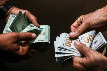 இன்றைய நாணய மாற்று விகிதம்: ஏப்ரல் 06, 2022