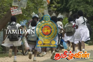 மகா சிவராத்திரியை முன்னிட்டு பாடசாலை விடுமுறை தொடர்பில் வெளியான அறிவிப்பு