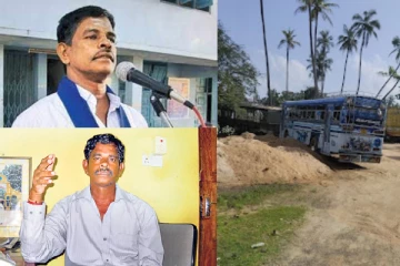 முன்னாள் நாடாளுமன்ற உறுப்பினர் விபத்தில் பலி