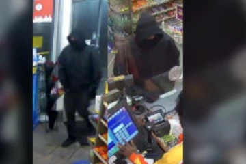 துப்பாக்கி முனையில் கொள்ளையிட்ட நபரை தேடும் பொலிஸார்