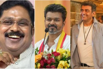 நான் அஜித் ஃபேன்..விஜய் பத்தி பேசுனா நாகரீகமா இருக்காது!! டிடிவி தினகரன்