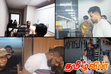 கெஹல்பத்ர குழுவை இந்தோனேசியாவில் கைது செய்த அதிகாரிகள்! வெளியாகிய முழுமையான காணொளி