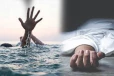 நானுஓயாவில் நீரில் மூழ்கி இருவர் உயிரிழப்பு