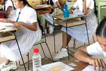 සාපෙල විභාග ප්‍රතිපල නිකුත් වීම පිළිබදව නිවේදනයක්..