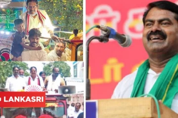 சீமான் போட்டியிடும் திருவொற்றியூர் தொகுதியில்... இதுவரை எந்த கட்சி அதிக முறை வென்றுள்ளது? இந்த முறை யார்?