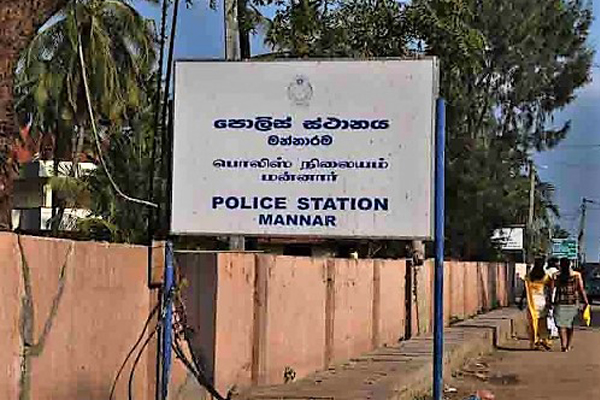 மன்னாரில் அரச சார்பற்ற நிறுவனத்தில் திருட்டு - மனித உரிமைகள் ஆணைக்குழுவில் முறைப்பாடு | Theft Ngo Mannar Complaint Human Rights Commission
