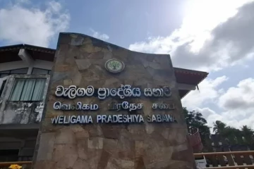 சுட்டுக்கொல்லபட்ட வெலிகம தவிசாளரின் பதவிக்கு புதியவர் நியமனம்