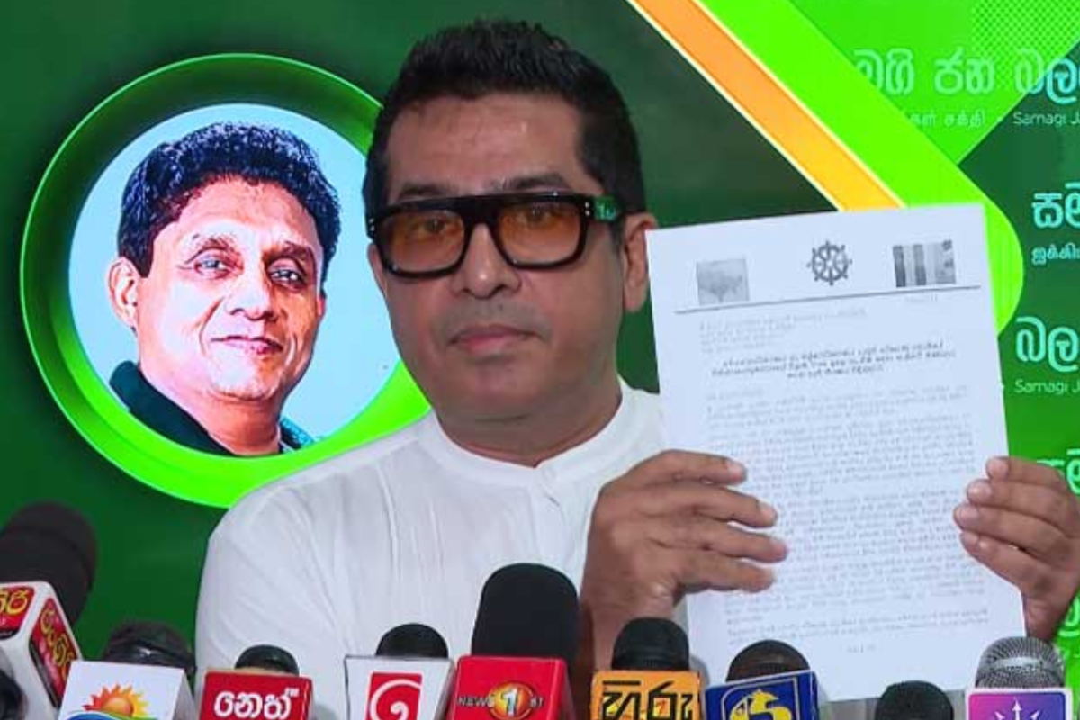 22ஆவது சட்டத்திருத்த விவகாரத்தில் அரசாங்கத்திற்கு தொடர் நெருக்கடி | 22Nd Amendment Letter By Mahanayaka Theros Anura 22ஆவது சட்டத்திருத்த விவகாரத்தில் அரசாங்கத்திற்கு தொடர் நெருக்கடி | 22Nd Amendment Letter By Mahanayaka Theros Anura