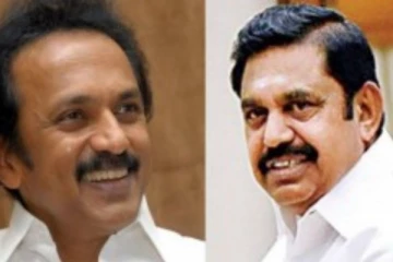 கல்வியை வியாபாரமாக மாற்றியது திமுகவா? அதிமுகவா?