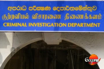 බුද්ධි තොරතුරක් මෙන්න - හංවැල්ල වෙඩි තිබ්බේ මන්ත්රී ශාන්ත මුදුන්කොටුව මැරුවට පලි ගන්නලු