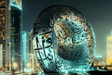 டுபாயில் புதிய கடற்கரையை உருவாக்கும் திட்டம் ஆரம்பம்