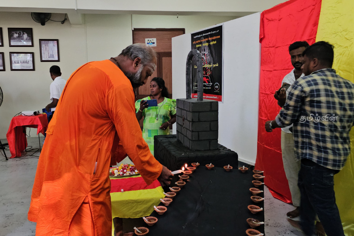 யாழில் உணர்வு ரீதியாக முன்னெடுக்கப்பட்ட கறுப்பு ஜுலை நினைவேந்தல்! | Black July Commemoration Held Emotion In Jaffna யாழில் உணர்வு ரீதியாக முன்னெடுக்கப்பட்ட கறுப்பு ஜுலை நினைவேந்தல்! | Black July Commemoration Held Emotion In Jaffna