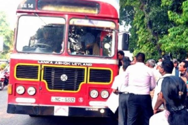 பேருந்து சாரதிகள் செய்யும் தவறுகளை தெரிவிப்பதற்கு விசேட செயலி | Special App To Report Mistakes Made By Bus Drivers