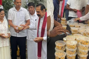 හිටපු ජනපති, මහින්ද රාජපක්ෂගෙන් කඩල දන්සැලක් - විශාල සෙනගක් කඩල දන්සැලේ.. (PHOTOS)